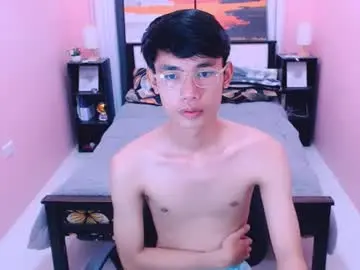 Chaturbate Sex Chat of pinoydaksstream
