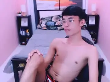 Chaturbate Private Sex Chat of pinoydaksstream
