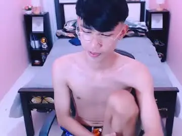 Chaturbate Sex Cam of pinoydaksstream