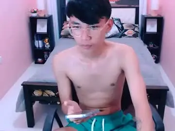 Chaturbate Nude Webcam of pinoydaksstream
