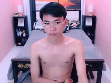 Chaturbate Live Sex Cam of pinoydaksstream