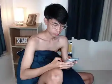 Chaturbate Live Sex Cam of pinoydaksstream