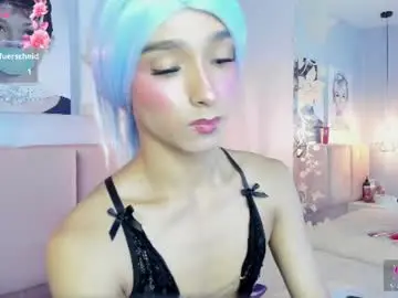 Chaturbate Adult Video Chat of dara_petite_