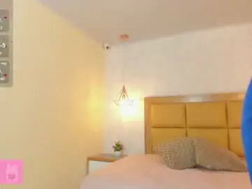 Chaturbate Adult Webcam of larsonmia