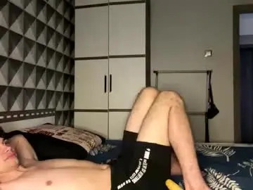 Chaturbate Adult Video Chat of merycouple