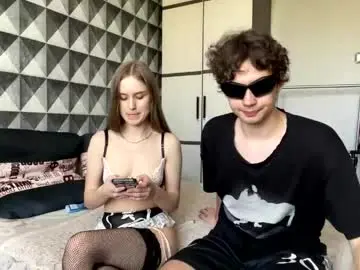 Chaturbate Sex Chat of merycouple