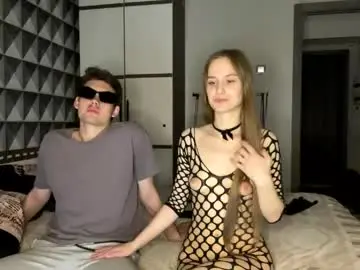 Chaturbate Free Porn Cam of merycouple
