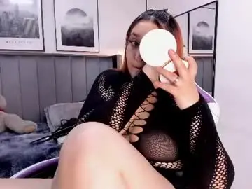 Chaturbate Nude Webcam of alaia_carter