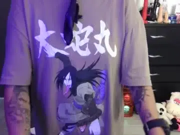 Chaturbate Best Webcam of thomascooper_cams