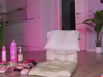 Chaturbate Nude Webcam of yumeko_midari