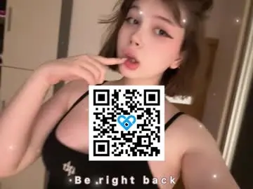 Chaturbate Sex Chat of sandravegas