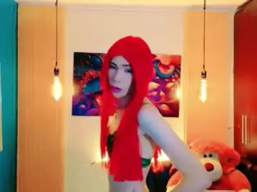 Chaturbate Private Sex Chat of thamara_roberts
