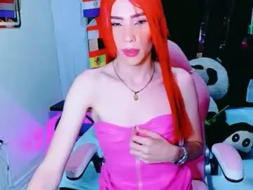 Chaturbate Best Webcam of thamara_roberts