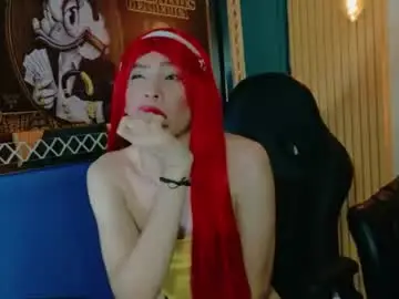 Chaturbate Free Live Porn of thamara_roberts