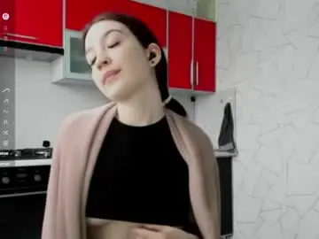 Chaturbate Private Sex Chat of vixen_lab