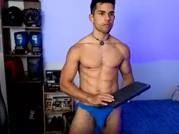 Chaturbate Adult Webcam of kiritosexhot