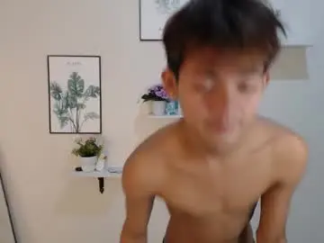 Chaturbate Nude Webcam of urhotguysanny