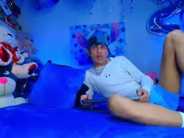 Chaturbate Adult Video Chat of bryam_hot