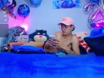 Chaturbate Free Porn Cam of bryam_hot