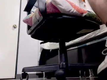 Chaturbate Best Webcam of adrian_falcon
