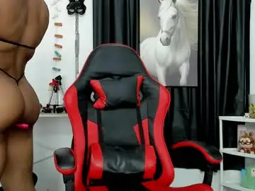 Chaturbate Nude Webcam of gregoriiandmax