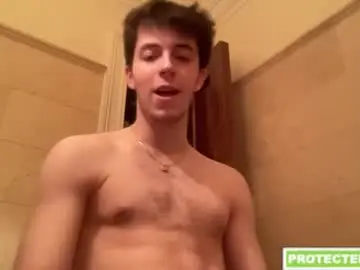 Chaturbate Adult Webcams of ihatethatcuteguy