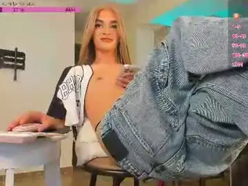 Chaturbate Best Webcam of isa_greey