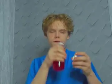 Chaturbate Private Sex Chat of lolnoillimsary