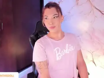 Chaturbate Live Sex Cam of meganthedoll