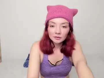 Chaturbate Adult Webcams of amysweet77