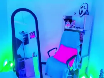 Chaturbate Best Webcam of kuromi_bush