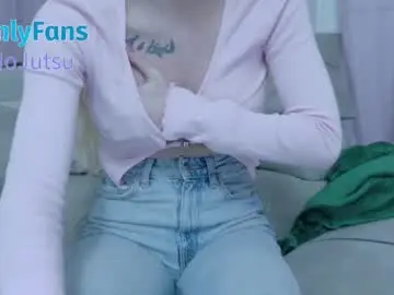 Chaturbate Best Webcam of mia_angel