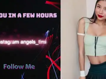 Chaturbate Adult Webcams of taylorr_swift