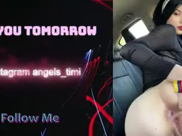Chaturbate Adult Video Chat of taylorr_swift