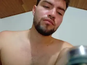 Chaturbate Sex Cam of alextwunkk