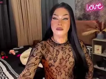 Chaturbate Watch Live Sex Cams of asian_cumsawyer