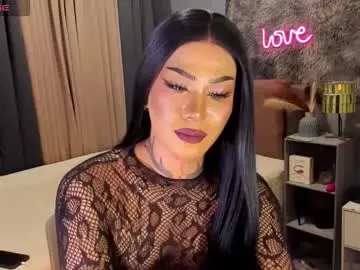 Chaturbate Private Sex Chat of asian_cumsawyer