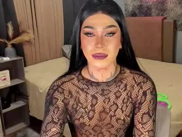 Chaturbate Private Sex Chat of asian_cumsawyer