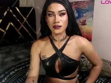 Chaturbate Adult Webcams of asian_cumsawyer