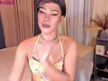 Chaturbate Adult Video Chat of asian_cumsawyer