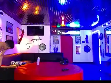 Chaturbate Adult Video Chat of crismens