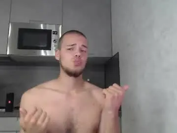 Chaturbate Adult Webcam of gromozeka1337