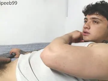 Chaturbate Adult Webcam of jareth_brunet