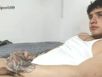 Chaturbate Free Porn Cam of jareth_brunet