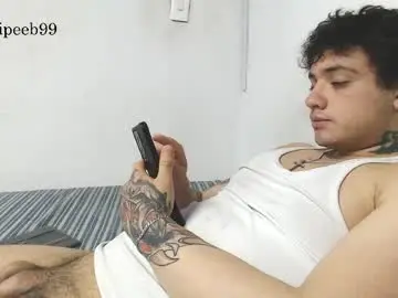 Chaturbate Sex Chat of jareth_brunet