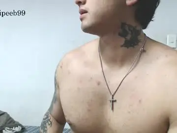 Chaturbate Live Sex of jareth_brunet