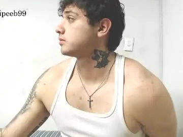 Chaturbate Best live sex cam show of jareth_brunet