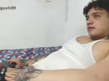 Chaturbate Best live sex cam show of jareth_brunet
