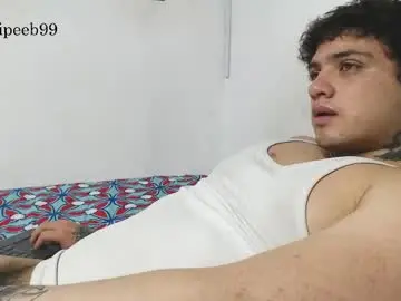 Chaturbate Adult Webcam of jareth_brunet