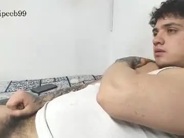 Chaturbate Live Sex Cam of jareth_brunet